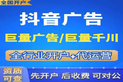 行业巨头的SEM优化之路：成功背后的秘密